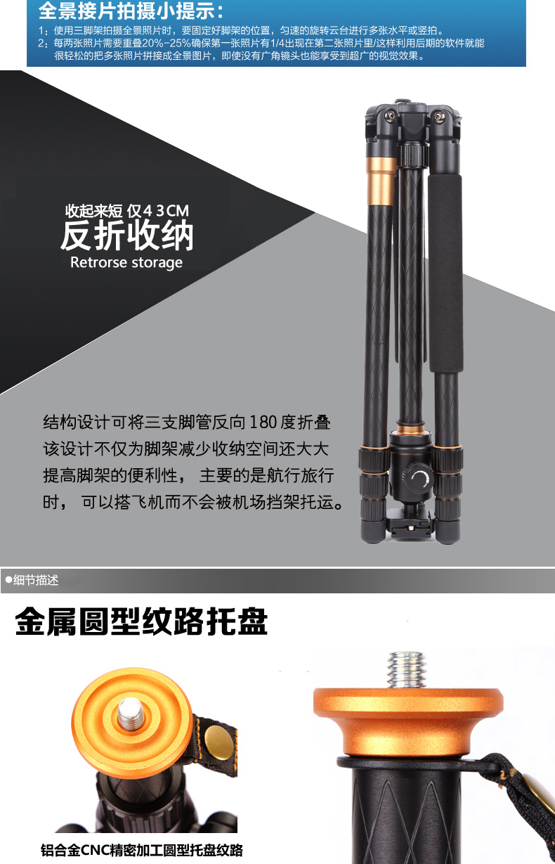 Thời đại nhẹ Q999 chân máy ảnh DSLR chân máy ảnh pan / nghiêng đứng chụp ảnh di động - Phụ kiện máy ảnh DSLR / đơn chân máy manfrotto