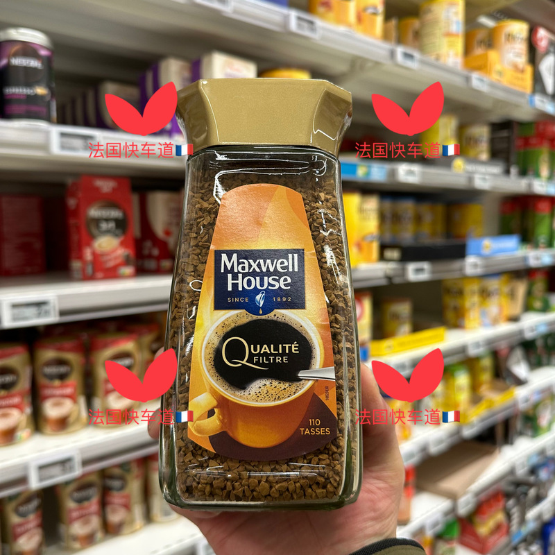 In Transit, I Purchased Maxwell House Instant Coffee 200g, 110 Cups, from France