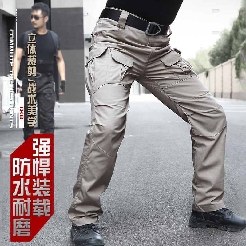 Archon IX8 tactical trousers men's autumn waterproof slim army camouflage pants special forces training pants outdoor overalls