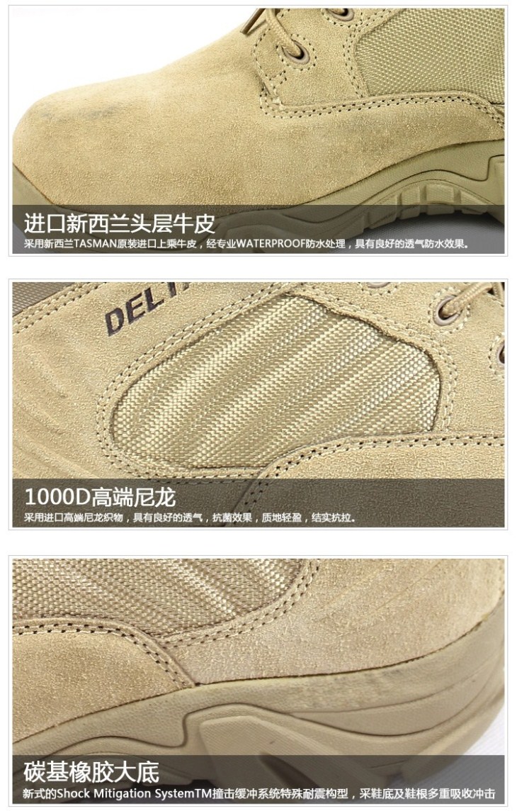 Bottes militaires pour homme S.ARCHON - Ref 1399141 Image 12