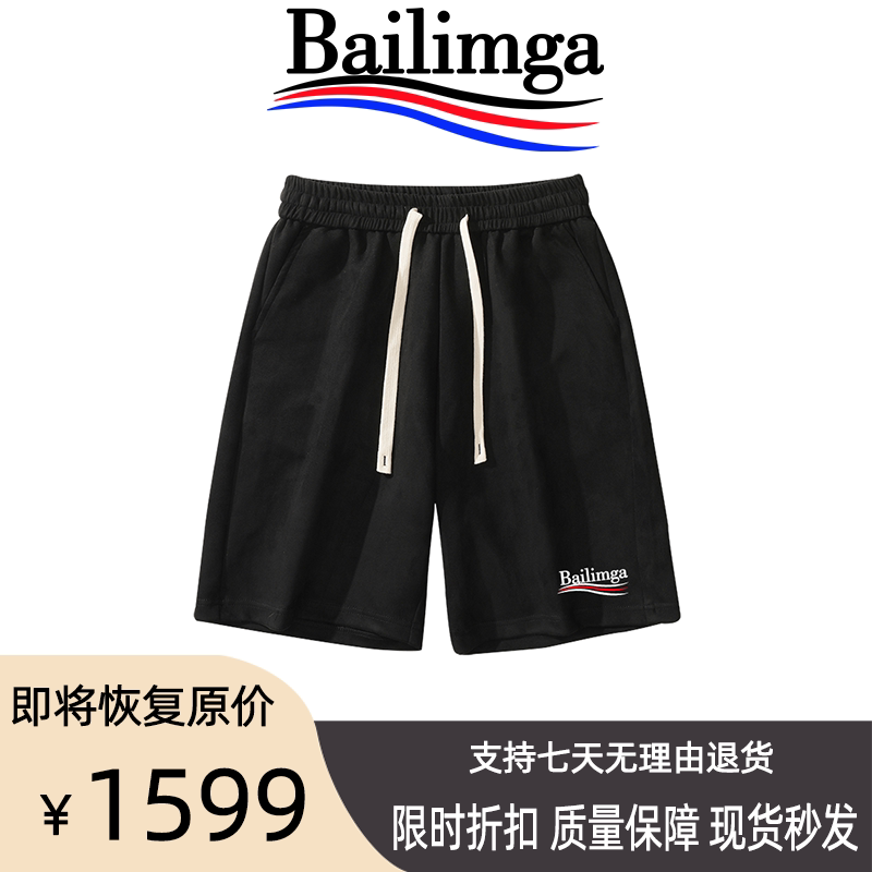 Paris Coke Shorts American Casual 2024 Summer New Large Size Skateboard Trendy Brand Multi-Color Formal Five-Point Shorts