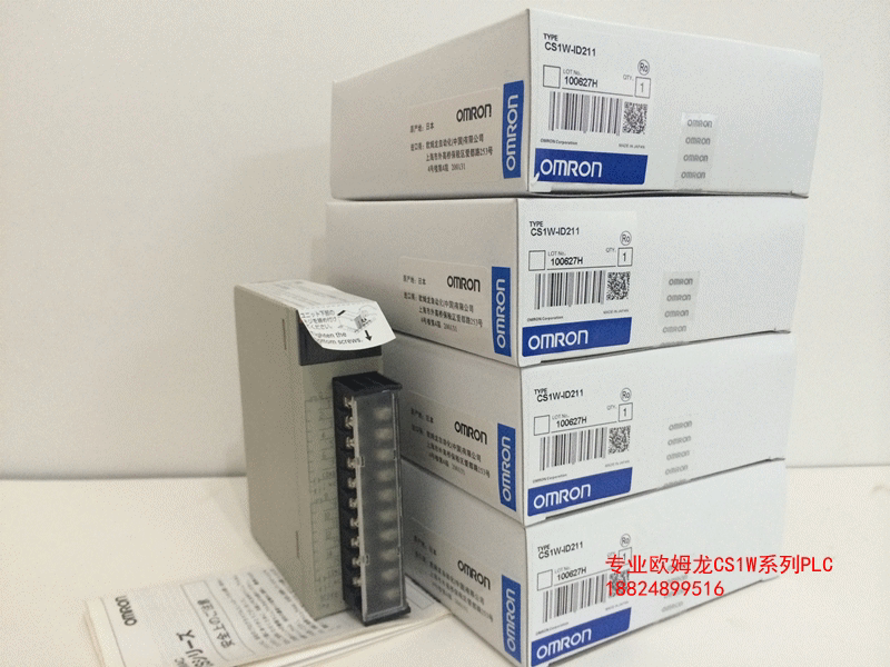 Original Omron Module Cs1W-Oc211 (New Packaging, One-Year Warranty)