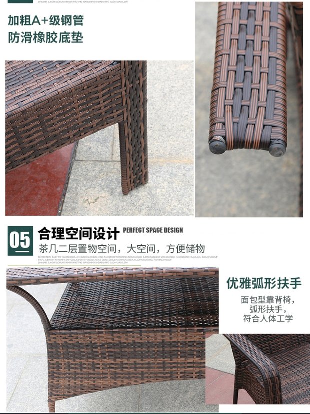 Ghế bấc ngoài trời Ghế mây năm mảnh Đồ nội thất thời trang trong nhà Cafe giản dị Hình chữ nhật Bộ bốn mảnh - Bàn ghế ngoài trời / sân ghế giả mây ngoài trời
