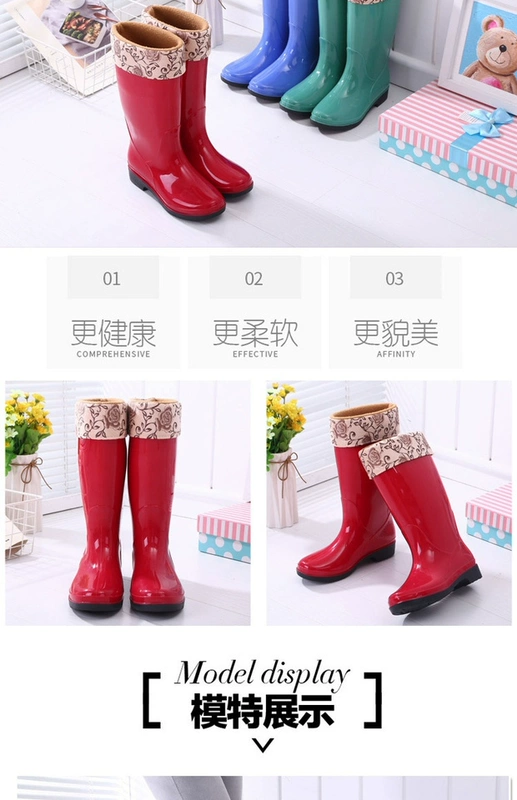 Giày đi mưa nữ thời trang cao cho nữ Giày đi mưa chống nước Giày cao gót Giày cao su