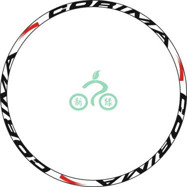 Sticker pour vélos - Ref 2293048 Image 9