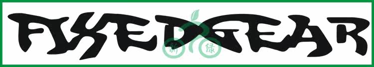 Autocollant pour vélo - Ref 2283043 Image 10