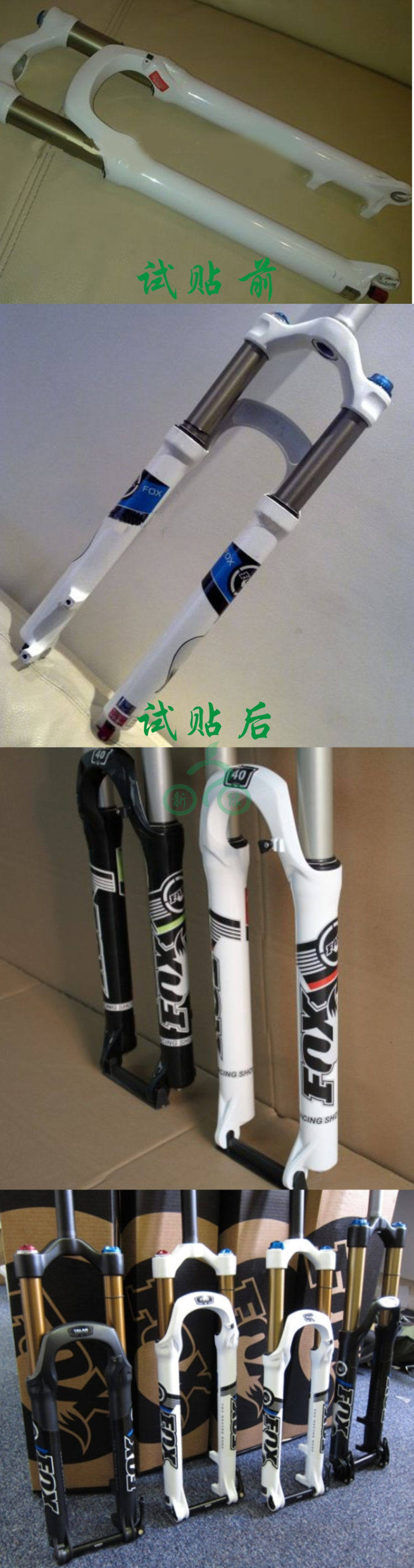 Déco pour vélo - Ref 2276069 Image 12