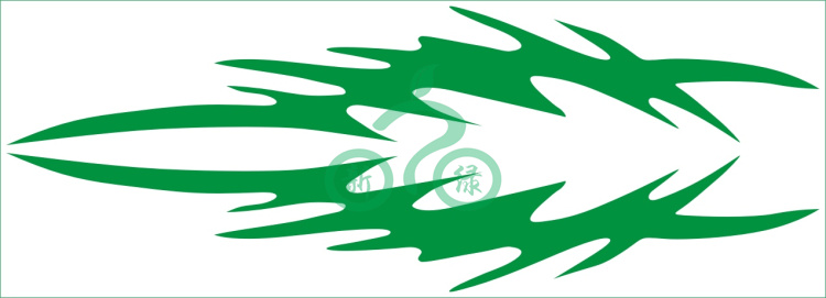 Autocollant pour vélo - Ref 2293060 Image 11