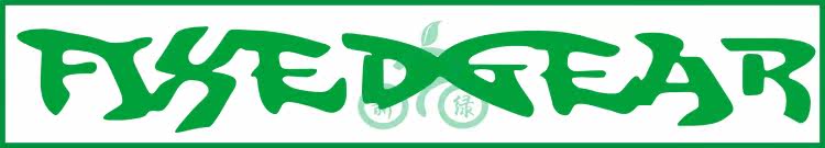 Autocollant pour vélo - Ref 2283043 Image 17