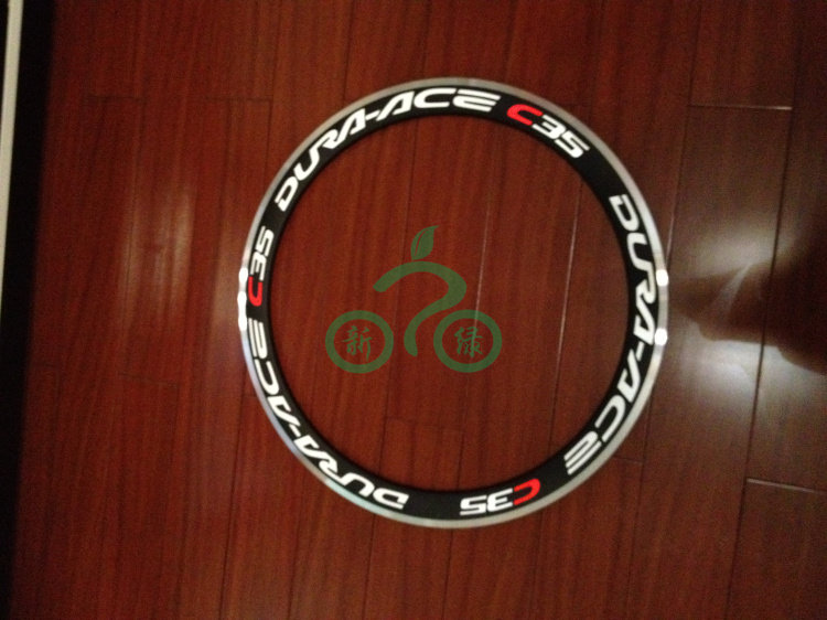 Décoration pour vélo - Ref 2283339 Image 10