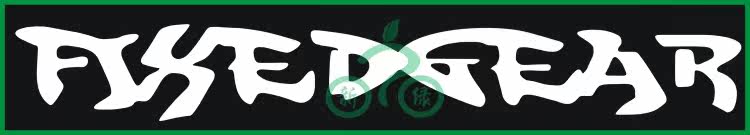 Autocollant pour vélo - Ref 2283043 Image 15