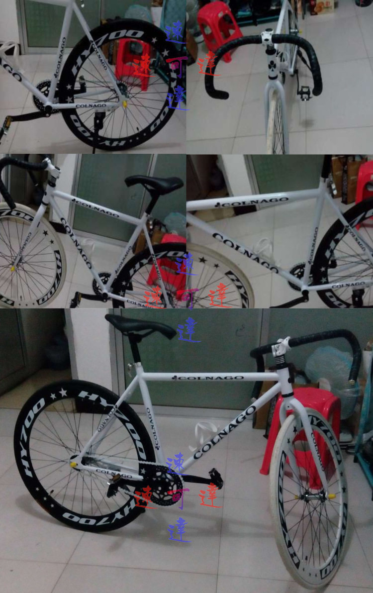 Sticker pour vélos - Ref 2279208 Image 20