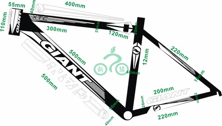 Sticker pour vélos - Ref 2279060 Image 9