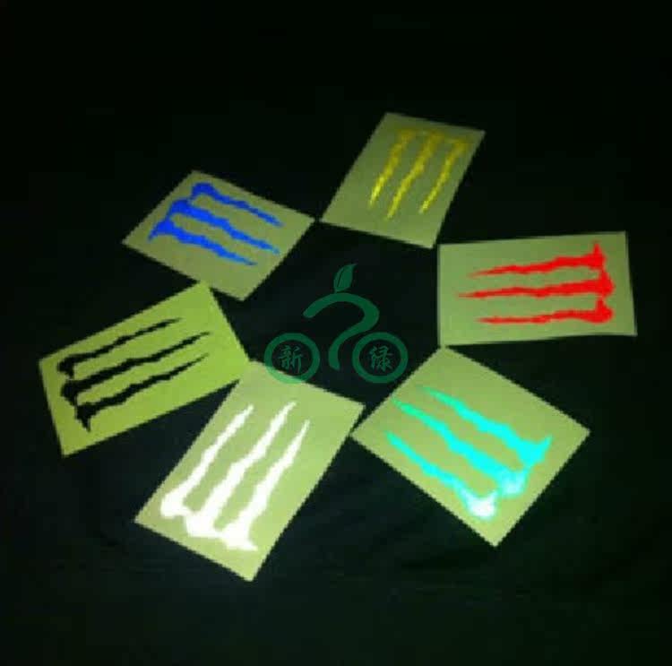 Décoration pour vélo - Ref 2279105 Image 4