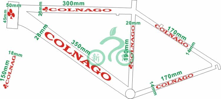 Sticker pour vélos - Ref 2279208 Image 7