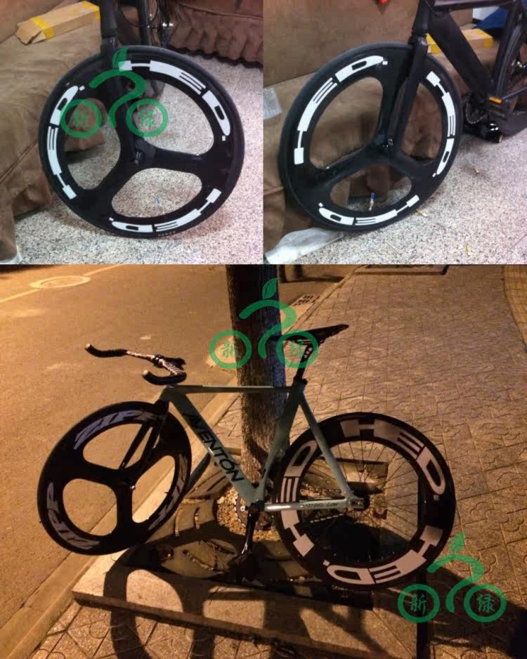 Autocollant pour vélo - Ref 2279670 Image 5