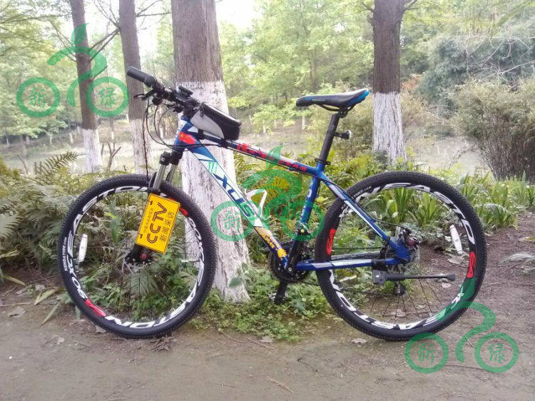 Autocollant pour vélo - Ref 2279830 Image 22