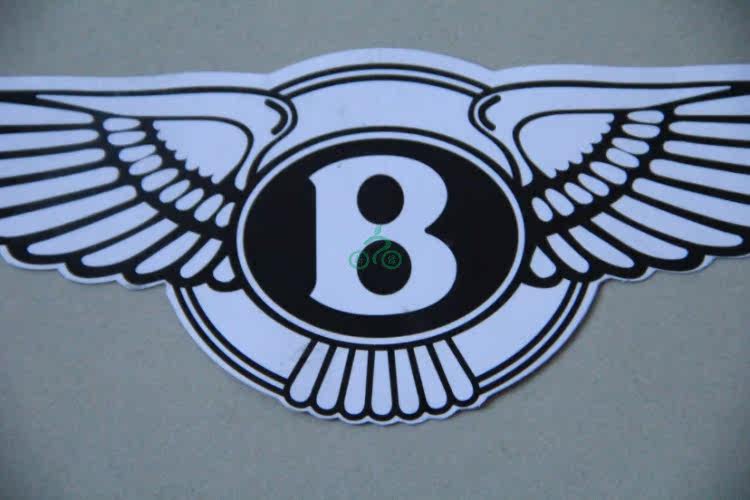 Sticker pour vélos - Ref 2284053 Image 6