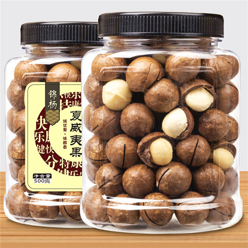 New Cream Flavor Hawaiian Fruit Snacks Fried Dried Fruit Nut Bag Canned Specialty