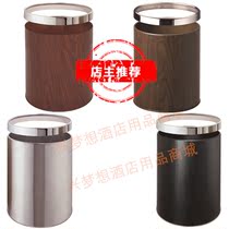 High-grade medium round trash can Office study bedroom stainless steel paper basket trash can room household storage bucket