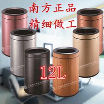 Southern round room room barrel Hotel Hotel office kitchen room bedroom Peel bucket 12L trash can Environmental protection