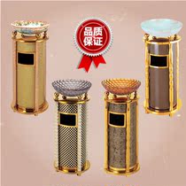 High-end luxury titanium with basin floor ash bucket with ashtray hotel trash can lobby Hall Vertical Corridor