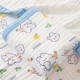 Шесть -слой Fat Rabbit 110*110