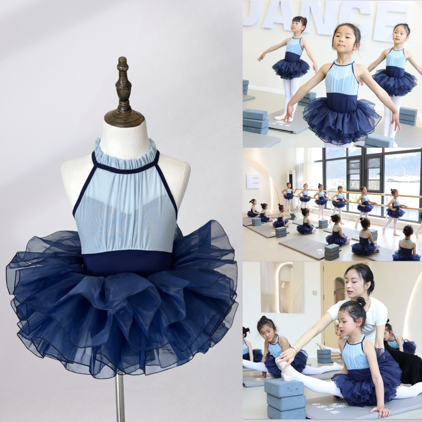 子供用ダンストレーニングウェア、ダンス体操服、ホルターネックスタイル、スタンドカラー、基礎トレーニングウェア、女の子用バレエトレーニングウェア