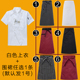 workclothes Chef của ngắn tay nhà hàng khách sạn quần áo mùa hè đầu bếp quần áo mùa hè sau khi quần áo bếp siêu mỏng thở mồ hôi người đàn ông