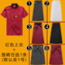 workclothes Chef của ngắn tay nhà hàng khách sạn quần áo mùa hè đầu bếp quần áo mùa hè sau khi quần áo bếp siêu mỏng thở mồ hôi người đàn ông 