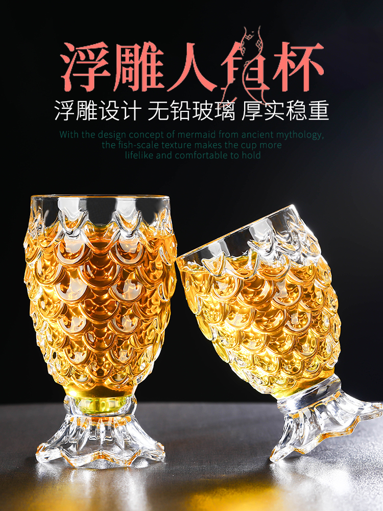 Fish Scale Thread Unleaded Glass Relief Cup Creative Pineapple cup Mermaid's Beer Cup Home Water Cup Juice Cup-Taobao