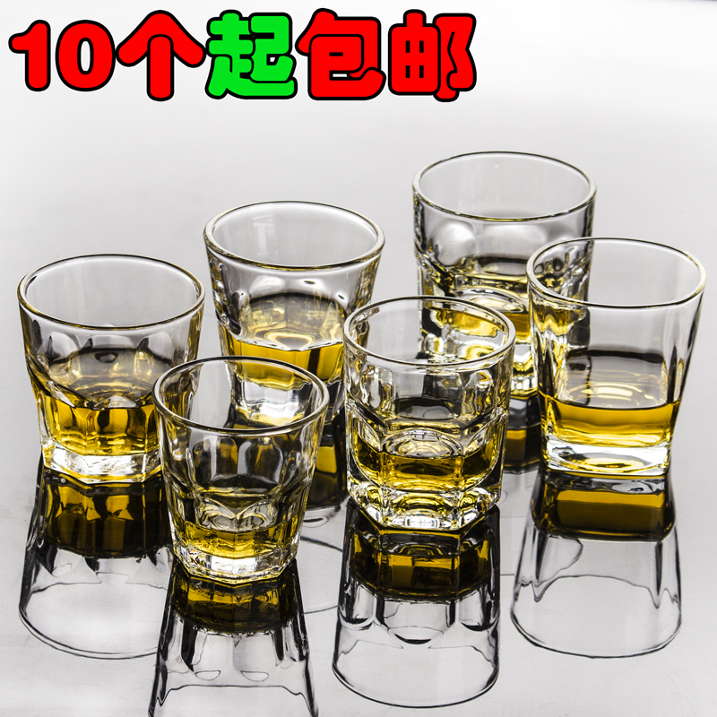 Steel Chemical Anise Cup Glass Cups Beer Glasses Wine Polo Wine Glasses Quadrilateral Cup 6 Corner Cups KTV Bar