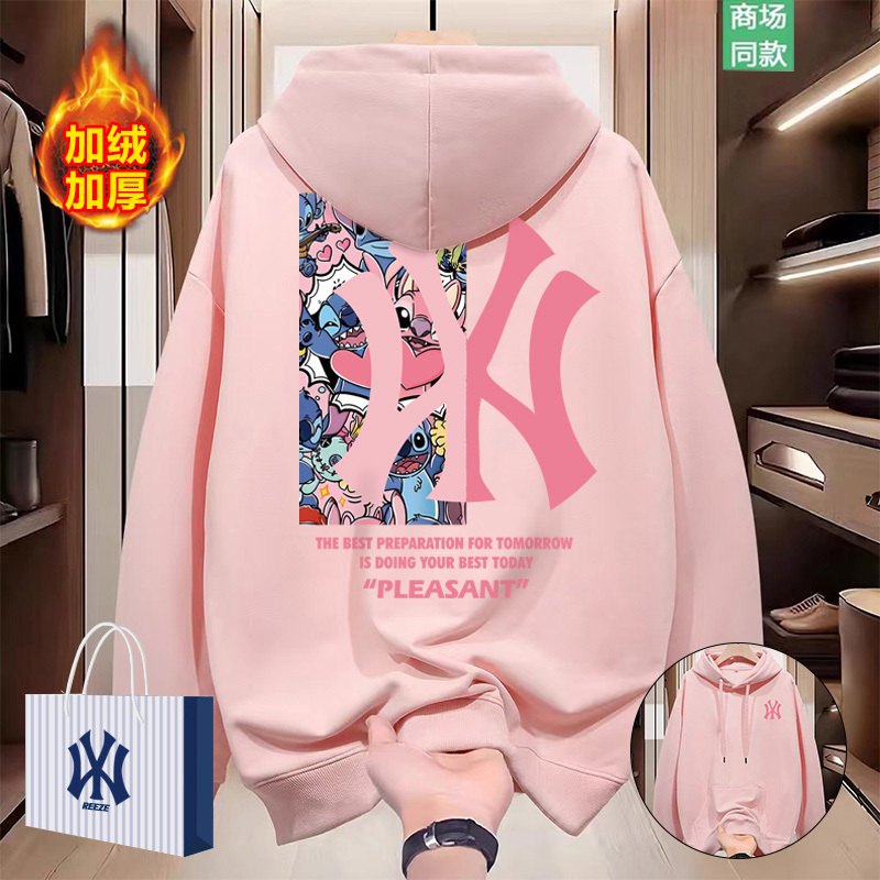 【Outlet Discount】Fleece-Lined Sweatshirt for Men, Autumn and Winter American-Style Unisex Sportswear, Pullover Hooded Top, Couple's Trendy Outfit