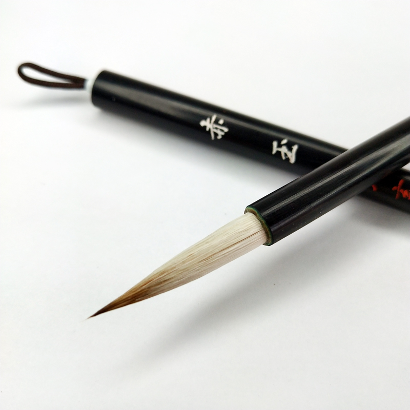 Japan's Great Xuantang system of red jade cat hair brush with small number of small block letters and calligraphy items The calligraphy and calligraphy items Wenfang Four Treasure