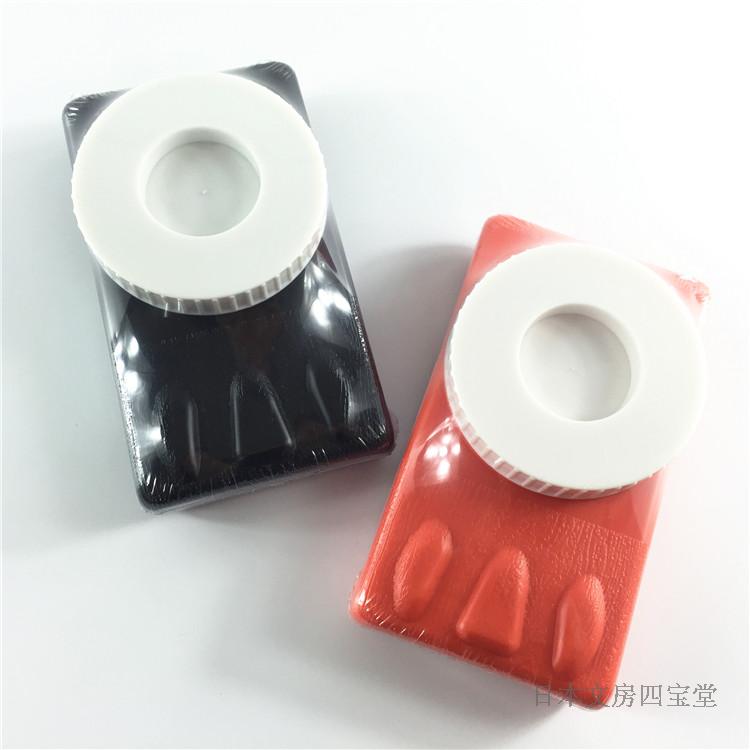 Japanese portable inkstone type Ink calligraphy Brush brush Chinese painting practice ink liquid ink pool function Four treasures of Wenfang