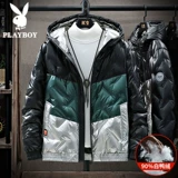 Playboy, мужской зимний пуховик, длинная куртка, 2020 года, увеличенная толщина, средней длины