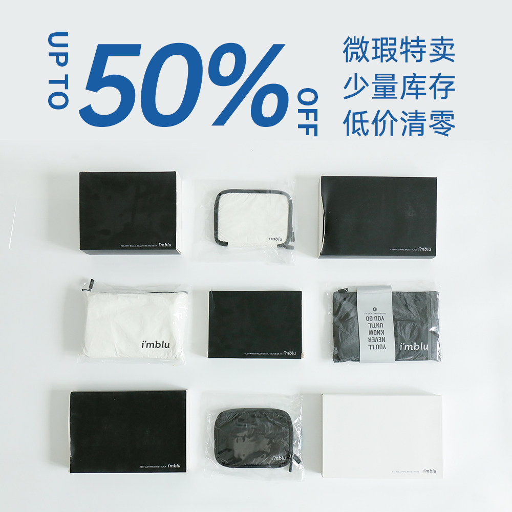 5 Fold Clear Cabin Special Sale Lingerie Bag Multipurpose Bag Clothing Bag Wash Toiletry Bag Hands Get Bag