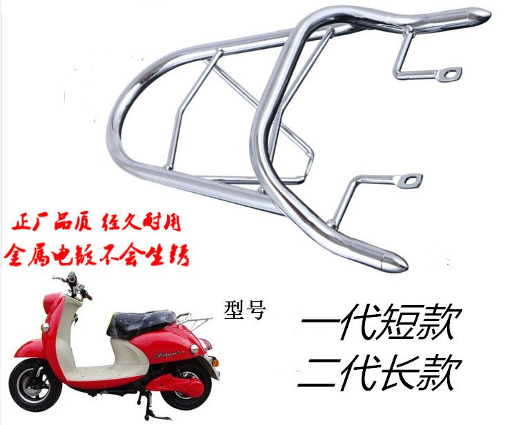 European version of the little turtle queen shelf generation of the little turtle king tail frame Second generation extended version of the little turtle king tail frame line