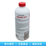 Подлинная бесплатная доставка Тайваньская судоводная бассейн плавательный бассейн.