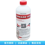 Подлинная бесплатная доставка Тайваньская судоводная бассейн плавательный бассейн.