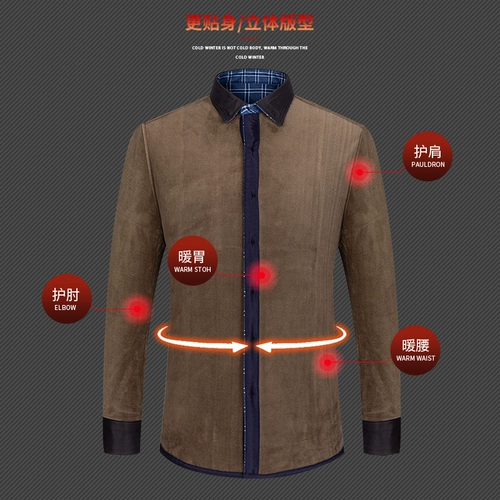 Демисезонная утепленная рубашка, мужской лонгслив для отдыха, для среднего возраста