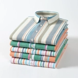 Хлопковая тонкая рубашка для отдыха