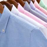 Летняя рубашка для отдыха, в корейском стиле