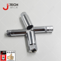 Teco tool spark plug sleeve wrench automotive spark plug disassembly tool lengthened sleeve 16 21MM