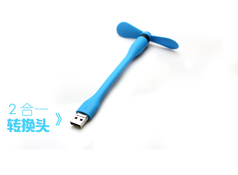 Ventilateur USB - Ref 399094 Image 17
