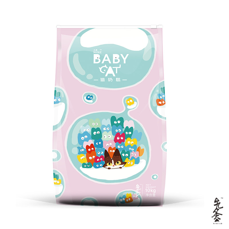 Full price nine cat food 10kg kitten full cat breed universal fish-flavored milk cake cat food