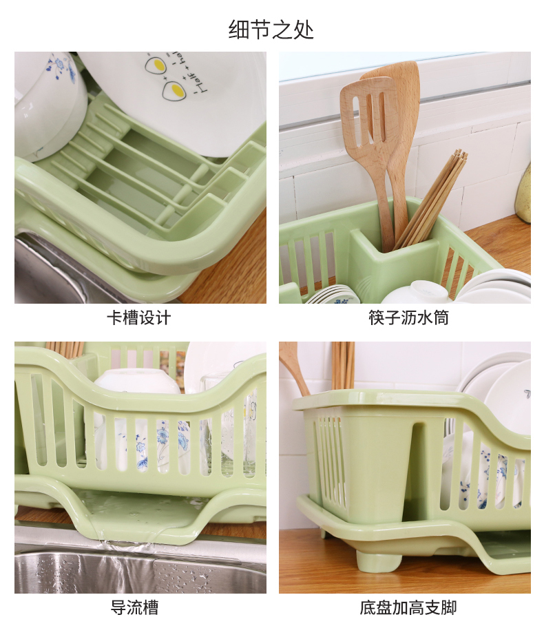 Creative kitchen put rack shelf rack drop the receive plastic tableware chopsticks shelf receive a case on the cupboard