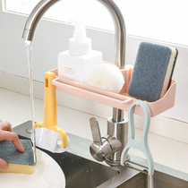 Faucet rack adjustable kitchen multifunctional storage hanging basket sponge drain rack sink rag storage rack