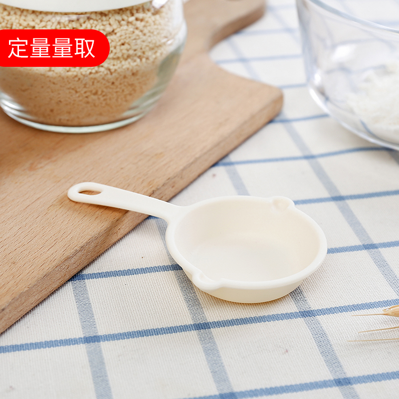 Kitchen quantitative spoon seasoning spoon small spoon milk powder spoon baking meter salt seasoning spoon multi-functional household diy tool