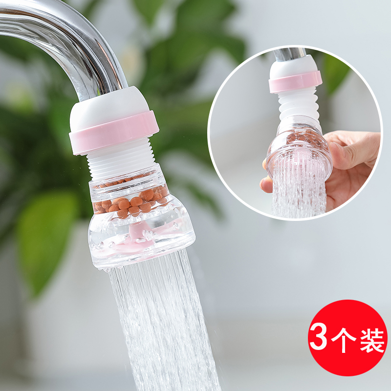 Creative kitchen faucet splash-proof head filter extender rotates tap shower water saving water filter